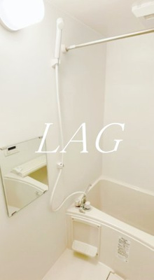 【浴室】 | アザーレ・ターコイズ府中本町B棟 | お風呂です。