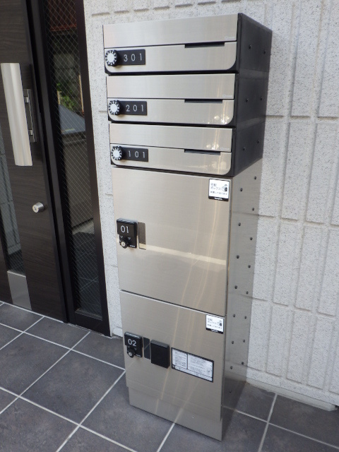 新宿区上落合２丁目の賃貸マンションのその他共用部分|★宅配ＢＯＸ★