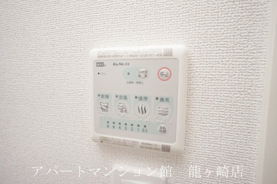 【設備】 | シャトー・バロンＶ
