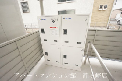 【その他共用部分】 | シャトー・バロンＶ