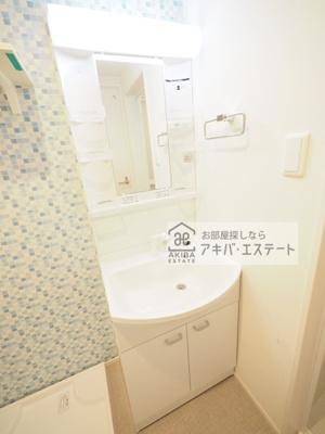 【独立洗面台】 | ハーモニーテラス一ツ家Ⅳ | 同一仕様写真