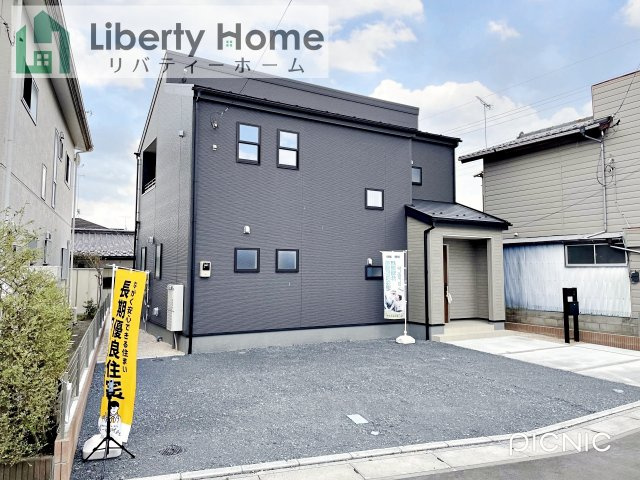 笠間市中央第2　新築戸建　