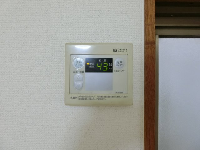 【設備】 | アミューズマンションむさし1