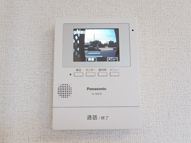 ラ・メゾン土浦Ⅰのセキュリティ