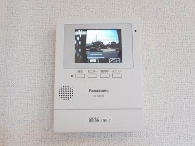 【セキュリティ】 | ラ・メゾン土浦Ⅰ