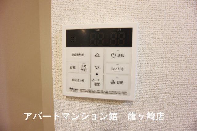 ラ・メゾン土浦Ⅰの設備