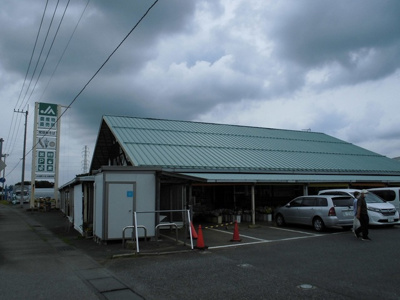 【周辺】 | ラ・メゾン土浦Ⅰ | その他