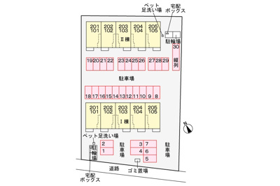 【駐車場】 | ラ・メゾン土浦Ⅰ | 駐車場