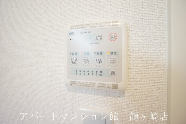 ラ・メゾン土浦Ⅰの設備