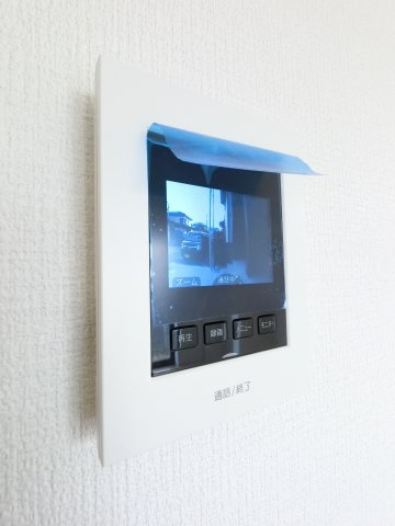 【セキュリティ】