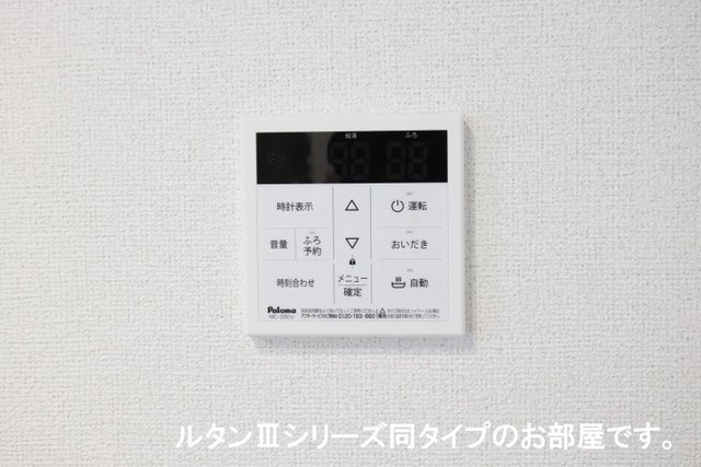 エクセルゲートＶの設備