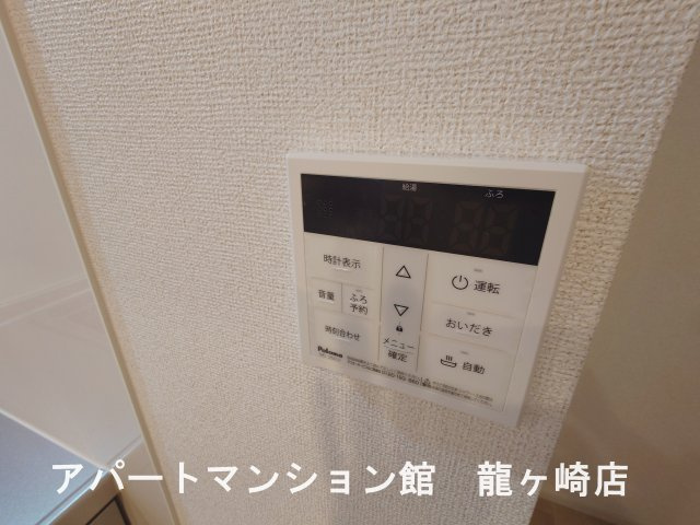 ラ・メゾン土浦Ⅱの設備