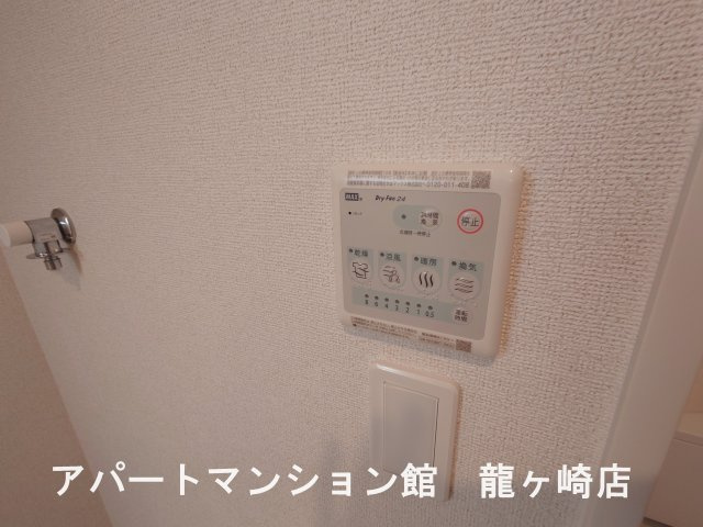 ラ・メゾン土浦Ⅱの設備