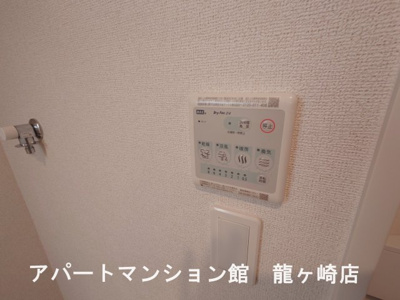 【設備】 | ラ・メゾン土浦Ⅱ