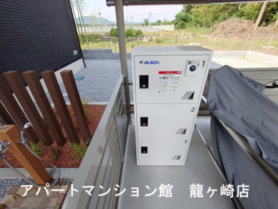 【その他共用部分】 | ラ・メゾン土浦Ⅱ