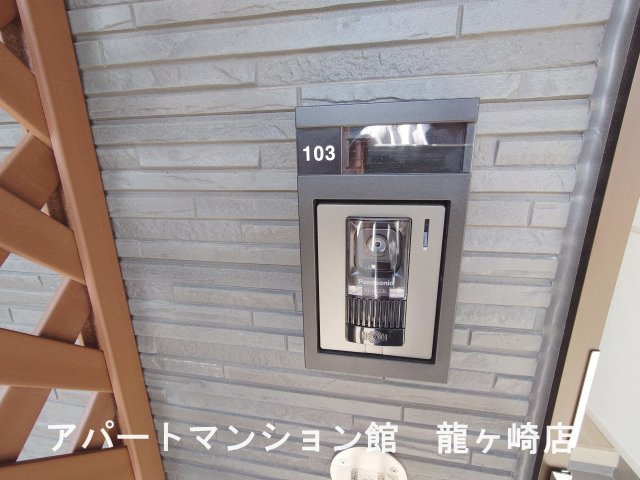 ラ・メゾン土浦Ⅱのセキュリティ