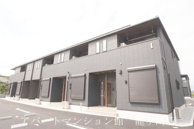 ラ・メゾン土浦Ⅱ