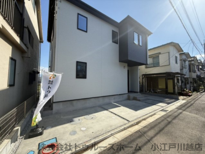  | ふじみ野市大井武蔵野　新築戸建
