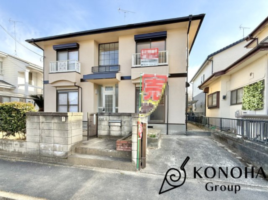 【中古戸建】加須市騎西　