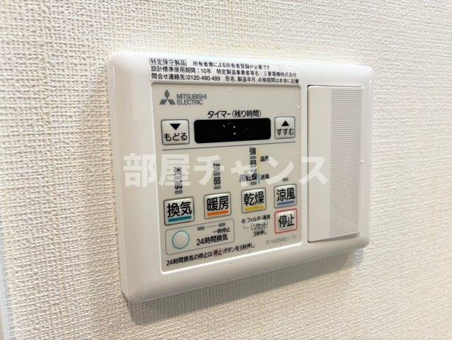 リシュドール名駅南の設備