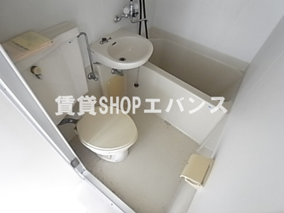 【トイレ】 | イングルサイド東船橋