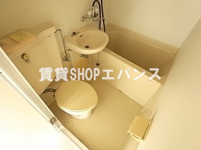 【浴室】 | イングルサイド東船橋