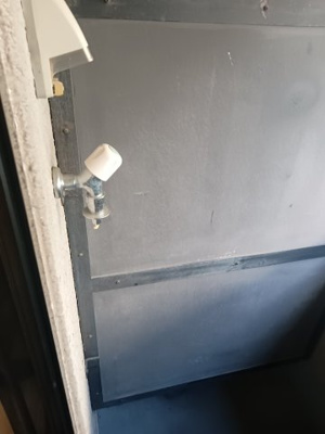 【設備】 | ハイツ江東１