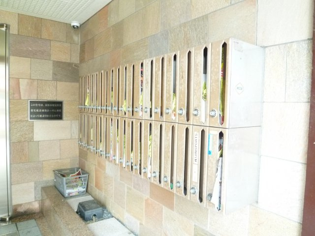 メゾンマヴィーのその他共用部分