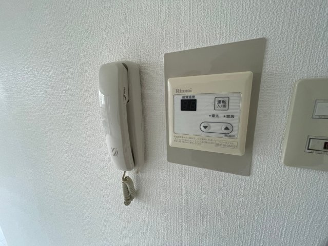 ハイム篠のその他