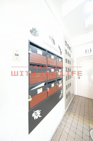 大手町ビル【キャッシュバック対象】のその他共用部分