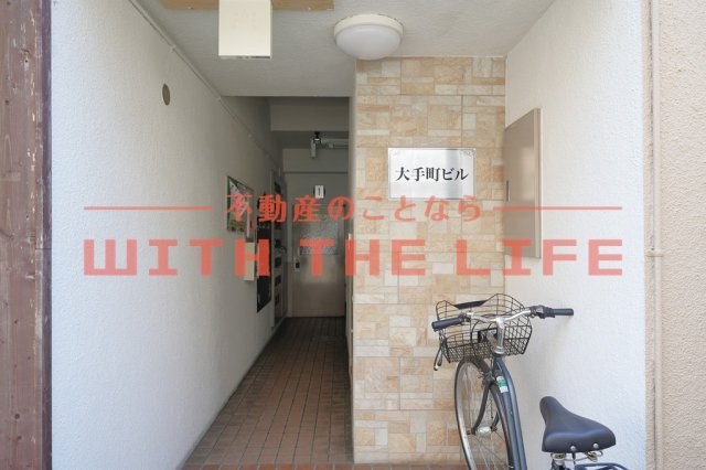 大手町ビル【キャッシュバック対象】のエントランス