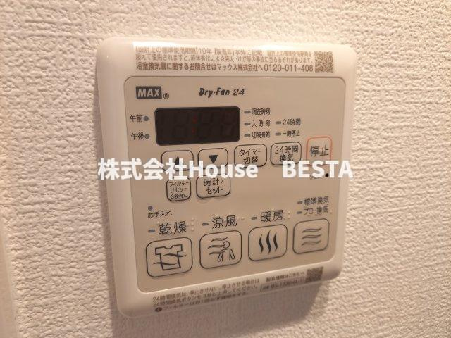 セレニテ兵庫エクラの設備