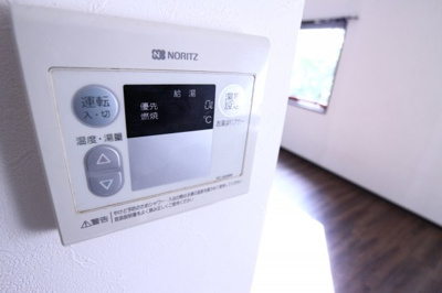 【設備】 | タウニィ大町Ⅰ