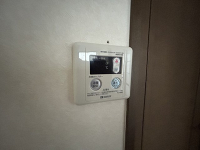 【設備】 | 的場ハイツ