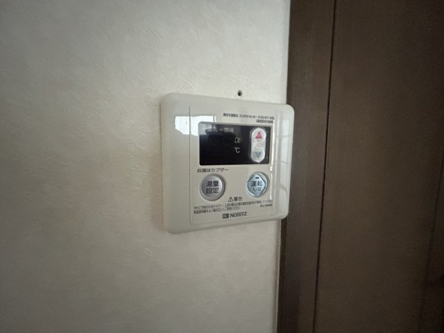 【設備】 | 的場ハイツ