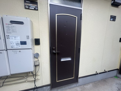 【玄関】 | 的場ハイツ