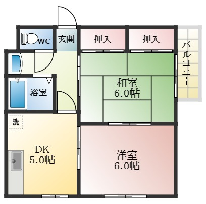 【間取り】 | 的場ハイツ