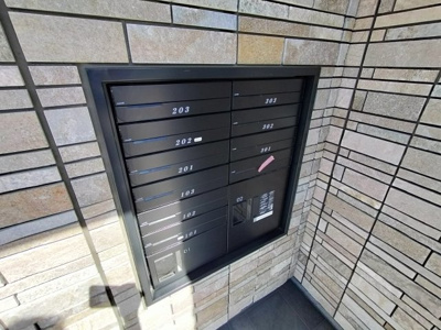 【その他共用部分】 | アウローラ・エム