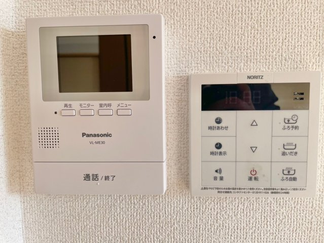 グランドールYAMATOのセキュリティ