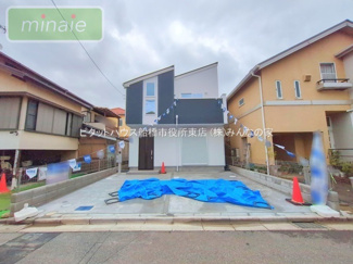 【外観】 | 販売現地
お隣との距離が離れていて開放的です♪