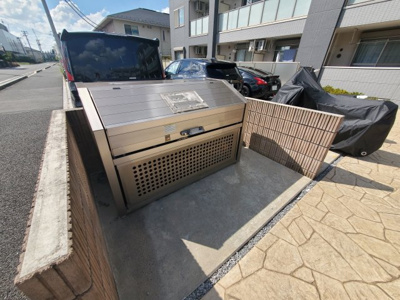 【その他共用部分】 | グランティス