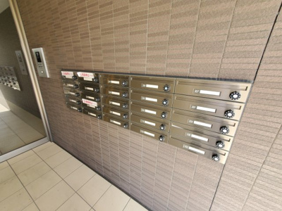 【その他共用部分】 | グランティス