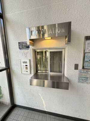 【ロビー】 | デイグラン上新庄