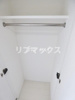 【収納】プレミアムキューブ横浜 
