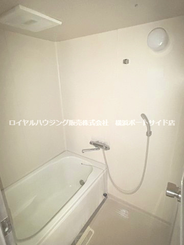 【風呂】