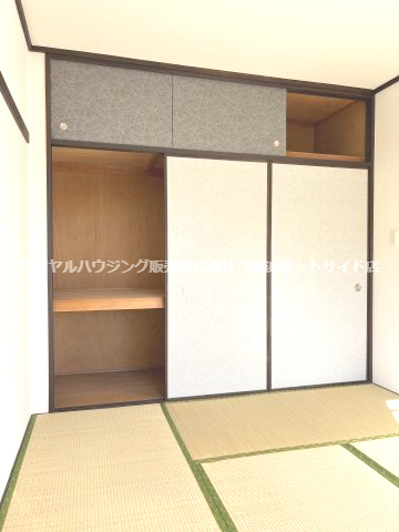 【収納】