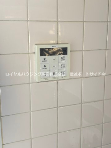 【その他】