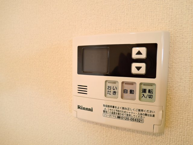 Dクレインの設備