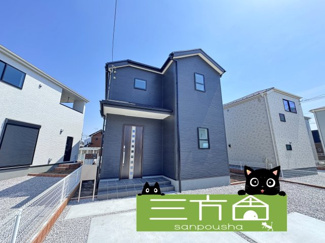 【外観】 | 現地写真　完成しました！ご内覧等、お気軽にお問合せください♪　							
