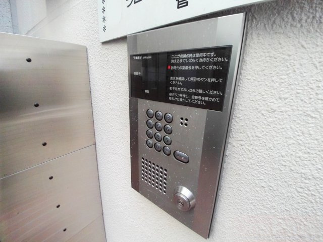 ラムール六甲山ノ手のセキュリティ